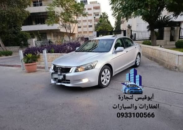 هوندا اكورد 2008 - صورة 3