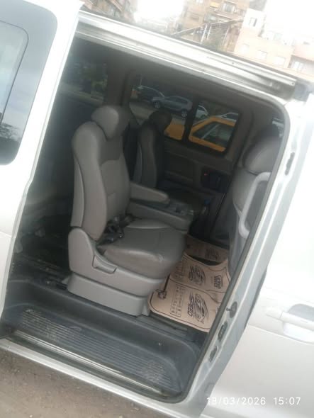 غير محدد توزر 2009 - صورة 2