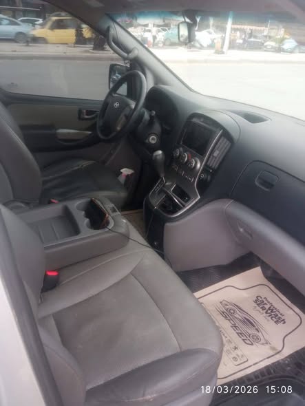 غير محدد توزر 2009 - صورة 5