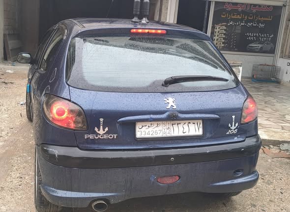 بيجو 206 2005 - صورة 1