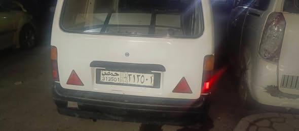 Asia 200 2002 - صورة 5