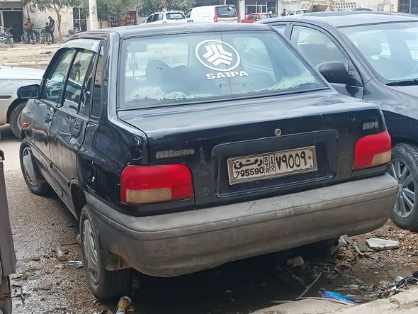 سـابـا سـابـا 2008 - صورة 1