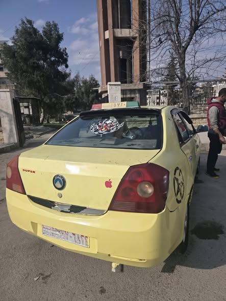 جيلي امكي وان كرت 2007 - صورة 3