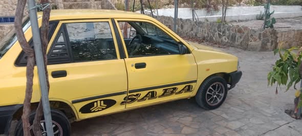 سـابـا سابا 2003 - صورة 2