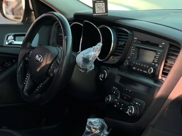 كيا اوبتيما 2013 - صورة 2