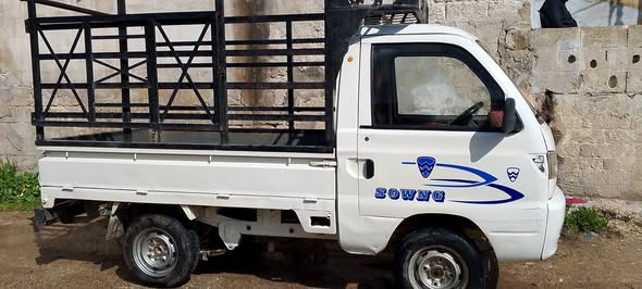 شانجان سونك 2005 - صورة 4