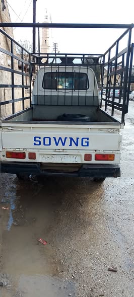 شانجان سونك 2005 - صورة 5