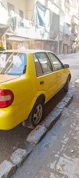 فاو 2004 2004 - صورة 2