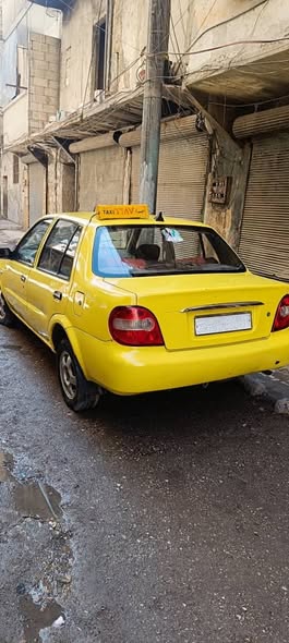 فاو 2004 2004 - صورة 3