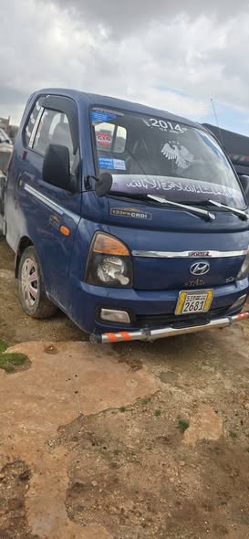 بورتر بورتر 2014 - صورة 2