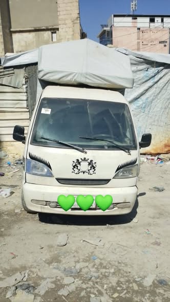 هافي سونق 2006 - صورة 2