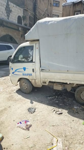 هافي سونق 2006 - صورة 3