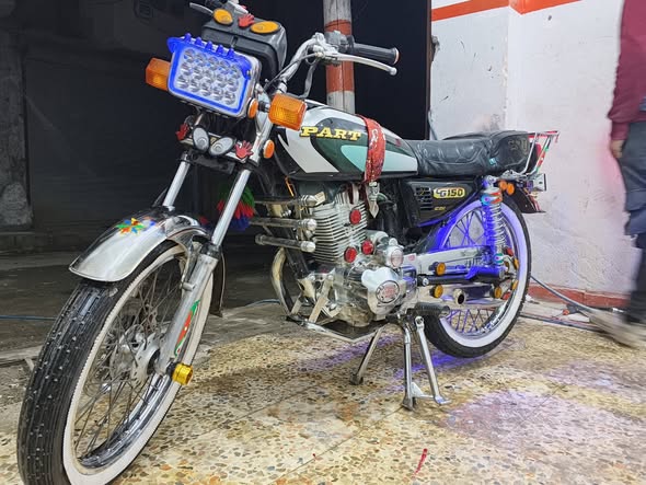 PART CG150 2050 - صورة 1