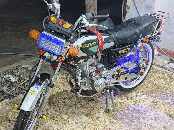 PART CG150 2050 - صورة 2