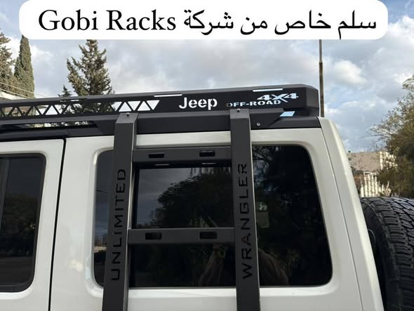 جيب Wrangler 2017 - صورة 4