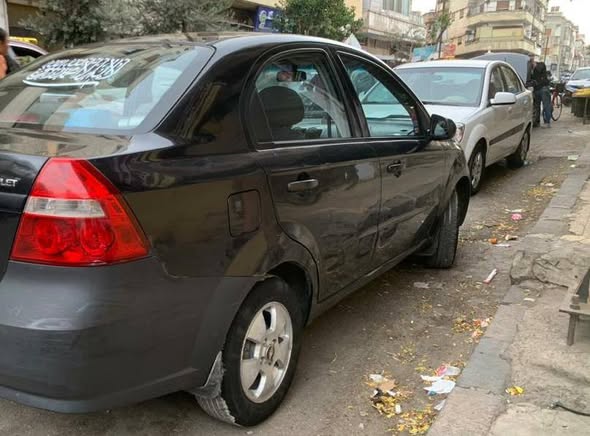 شفر افيو 2008 - صورة 2