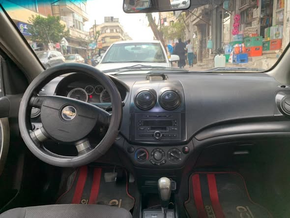 شفر افيو 2008 - صورة 5