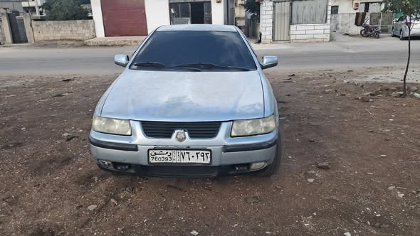 شام شام 2009 - صورة 1