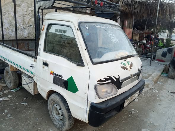 شانا كرت 2007 - صورة 5