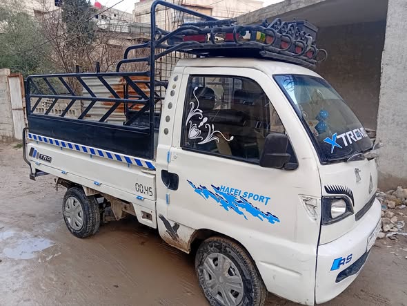 هافي سونغ 2006 - صورة 3