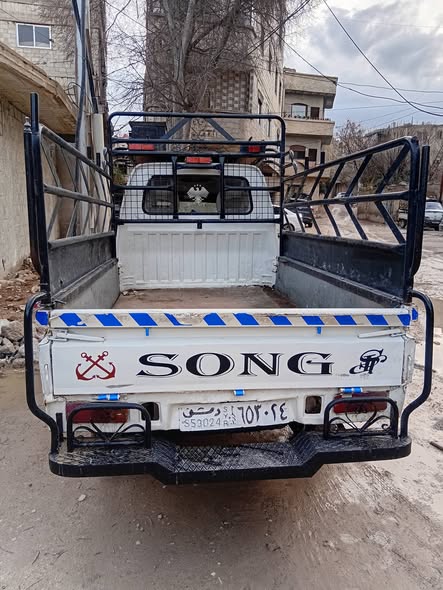 هافي سونغ 2006 - صورة 4