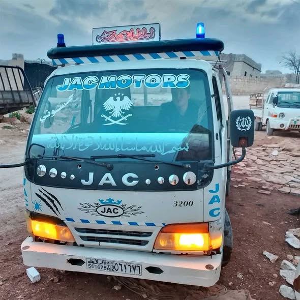 جاك 1020 2006 - صورة 1