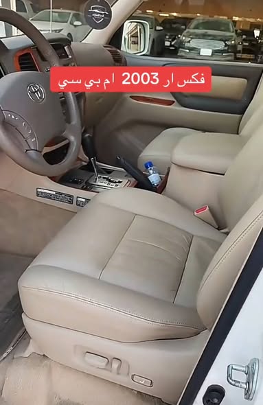تويوتا لاند كروزر 2003 - صورة 4