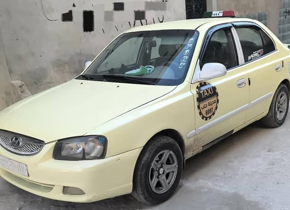 هندي تعميم 2009 - صورة 1