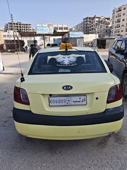 كيا ريو 2006 - صورة 3