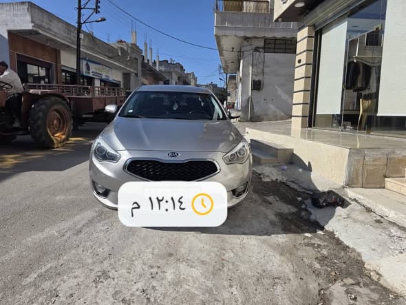 كيا كادينزا 2013 - صورة 1