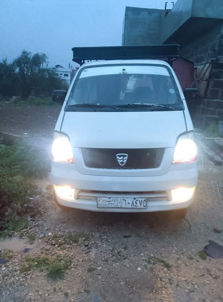 هافي 200 2009 - صورة 3