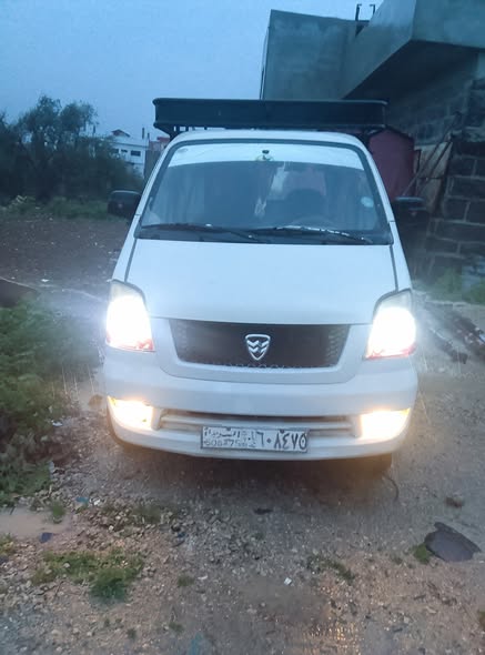 هافي 200 2009 - صورة 5