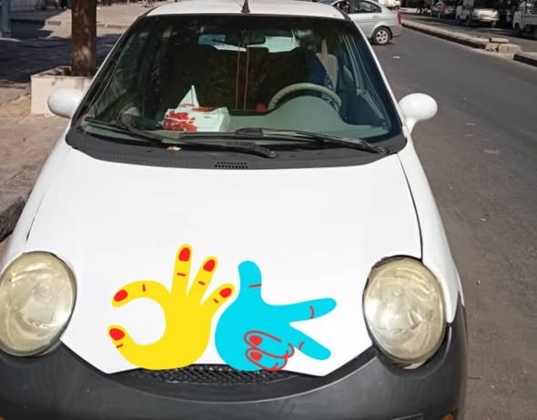 شيري qq 2007 - صورة 1