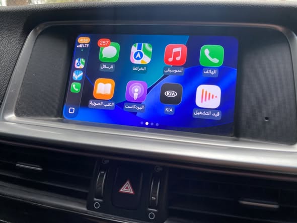 كيا اوبتيما 2019 - صورة 3