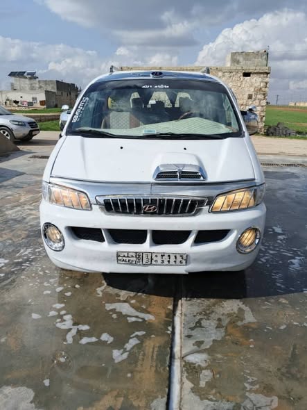 فان ستاركس 1999 - صورة 1