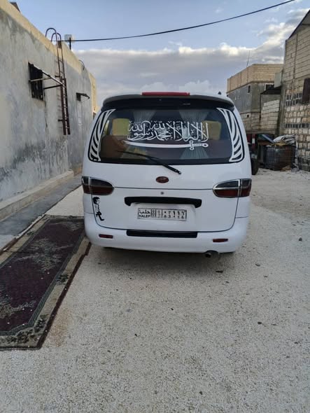 فان ستاركس 1999 - صورة 3