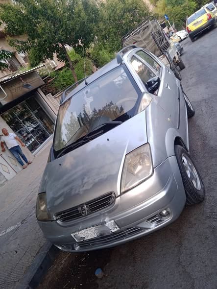 هافي لوفو 2006 - صورة 2