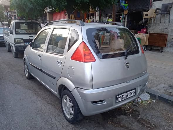 هافي لوفو 2006 - صورة 4