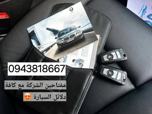 بي إم دبليو 528i 2012 - صورة 1