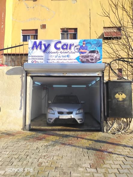 كيا ريو 2006 - صورة 4