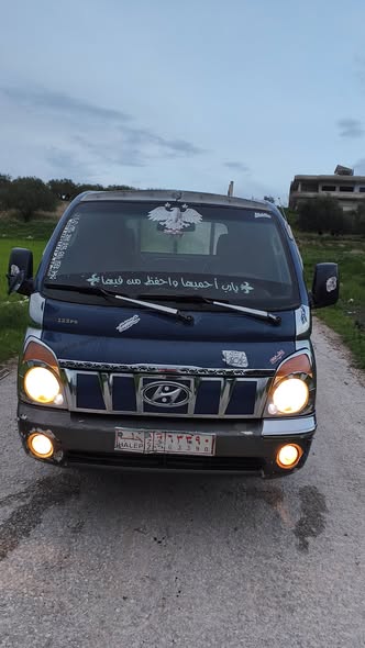 هيونداي بورتر 2008 - صورة 1