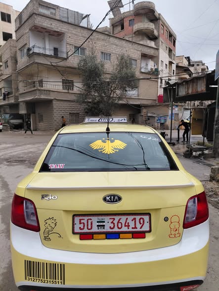 كيا ريو 2010 - صورة 5