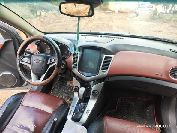 شفر كروز 2010 - صورة 2