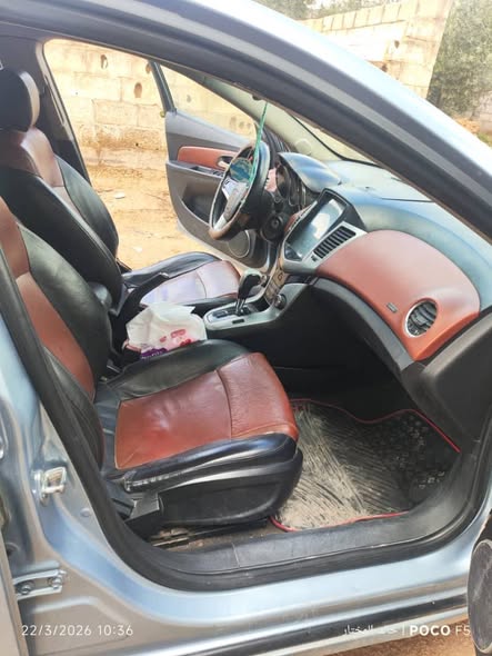 شفر كروز 2010 - صورة 3