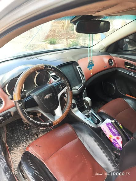 شفر كروز 2010 - صورة 4