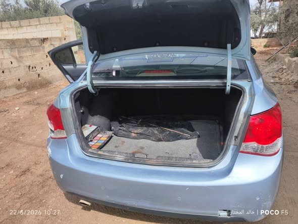 شفر كروز 2010 - صورة 5