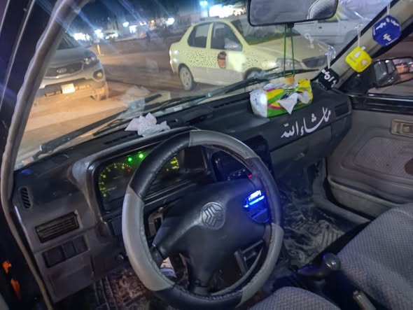 سايبا صبا 2011 - صورة 4