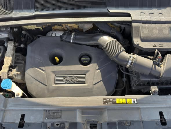 رانج روفر إيفوك R-Dynamic 2015 - صورة 2