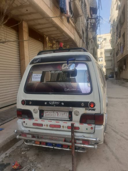 اسيا 93 1993 - صورة 2