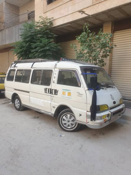 اسيا 93 1993 - صورة 4